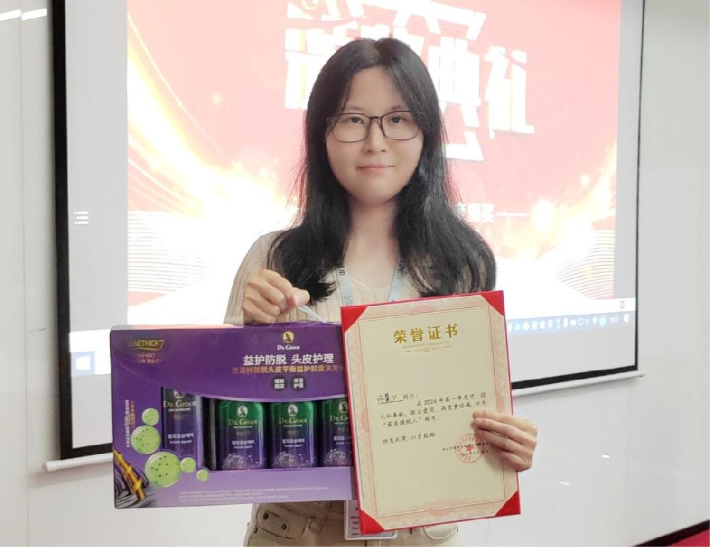【最美微視人】敬業(yè)愛崗，無私奉獻—張翼飛