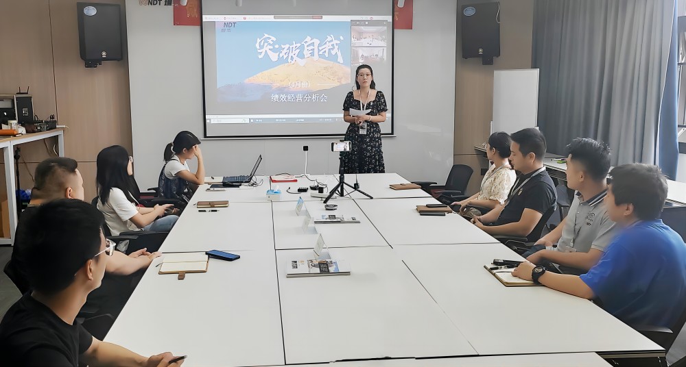 共繪未來，攜手前行丨微視光電舉行4月績效經(jīng)營分析會(huì)