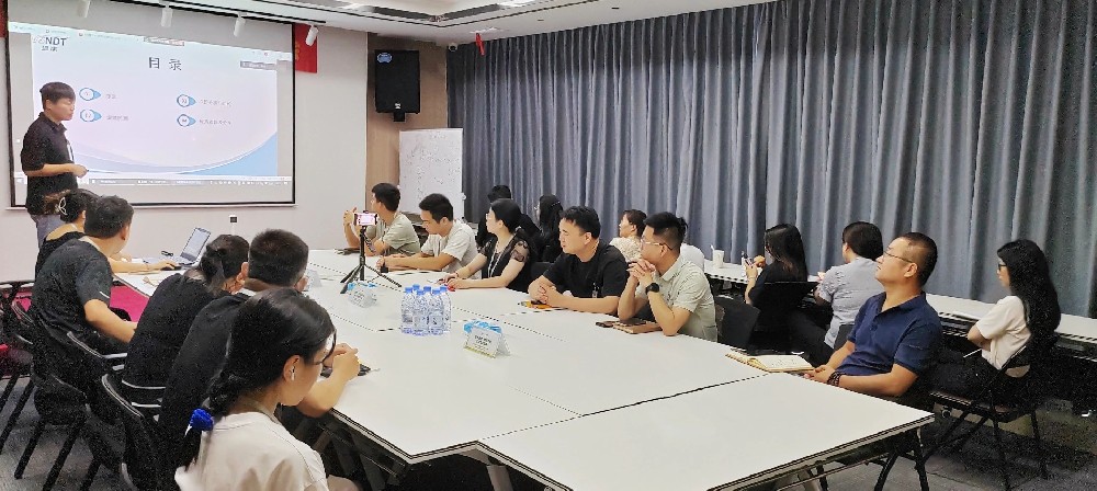 微視光電銷售年中經(jīng)營分析會：回顧輝煌，共啟新程
