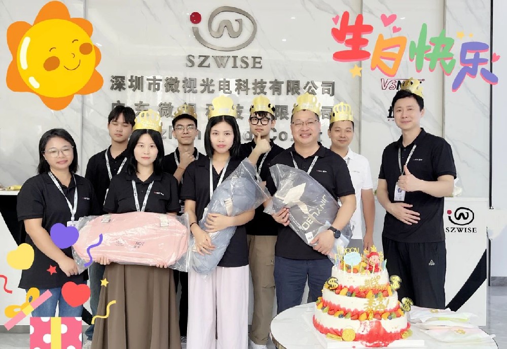 【溫暖遇見，不負(fù)同行】深圳微視共譜生日溫馨樂章！