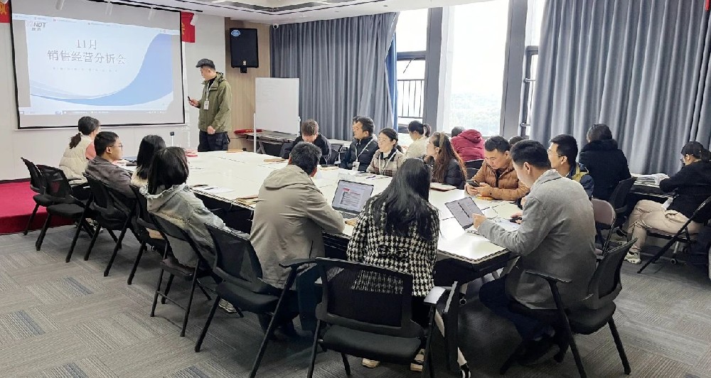 績效分析，共繪藍圖丨深圳微視舉行11月績效經(jīng)營分析表彰會