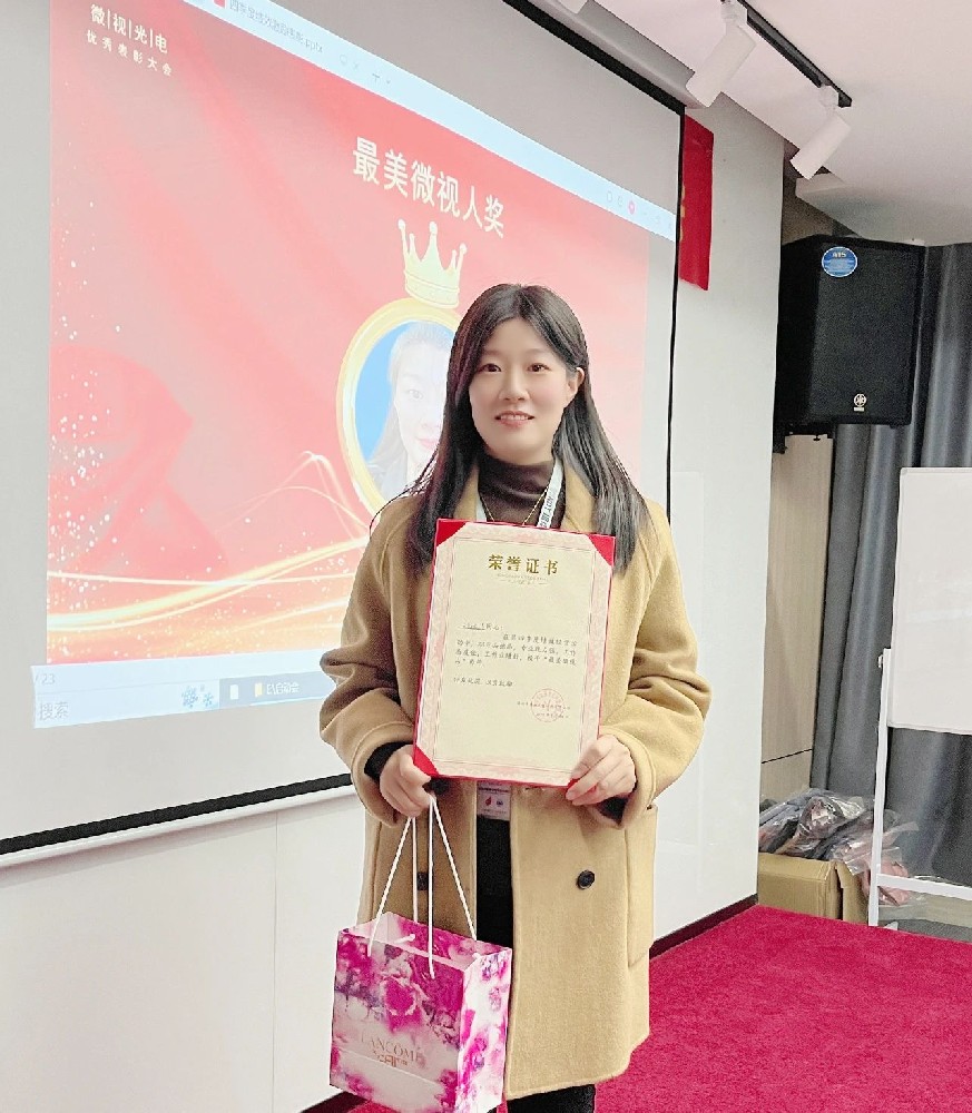 【最美微視人】認(rèn)真負(fù)責(zé)，盡心盡責(zé)—?jiǎng)⑼袂?></a></div>
	                        <div   id=