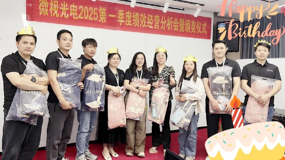 深圳微視生日會(huì)：邂逅溫馨，共赴歡樂之約